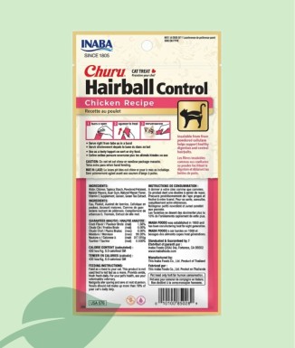 Churu Hairball Control Pollastre 4x14g | Snack Anti Boles de Pèl