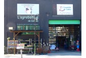 L'Agrobotiga de Caldes